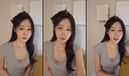 서아fromseoas SOOPStream.
