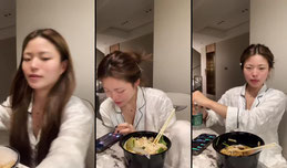 粤v生活