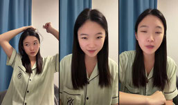 啧