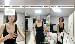 청소 house cleaning