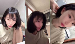 写什么可以吸引你