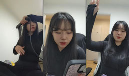 신입여캠 오늘은 굶는날