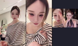 观我旧往 同我迎春