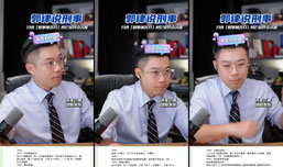刑事律师在线咨询，刑案接受录屏可连麦