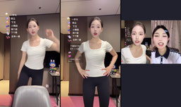 女大 舞蹈生
