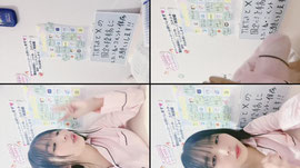 ﾋﾞﾝｺﾞ🆘XとTiktok固定🆘
