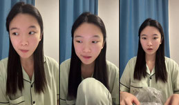 啧