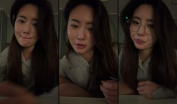 그멤버 리멤버