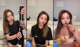 와인 한사바리 소통하시쥬
