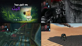 هلا هلا تفضلو كوكتيلي