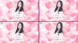 신입] 상쾌한 아침 8시