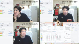 오늘주식상한가 주식으로1억벌기 ㄱㄱ맞방소통)