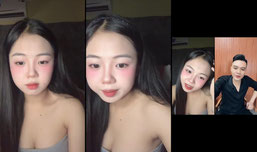 Vo choi