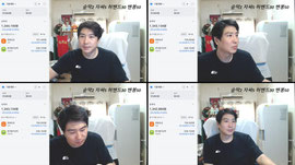 주식추천좀 주식으로1억벌기 ㄱㄱ맞방소통)