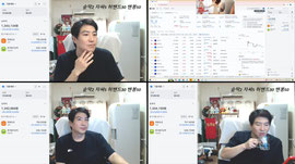 주식추천좀 주식으로1억벌기 ㄱㄱ맞방소통)