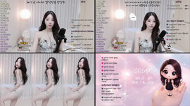 어나더4) 김쿠림 등장