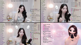 어나더4) 김쿠림 등장