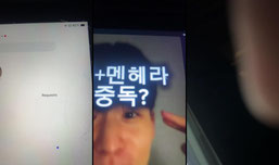 캐나다옴 인스타 i.xiiiu