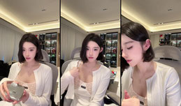 hii～