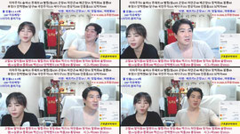 남녀맞방 배초리4개 곤장10개