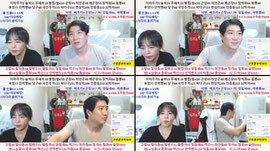 남녀맞방 배초리4개 곤장10개