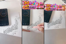 皇ゆき🔥盾ｼﾙﾊﾞｰ