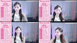 [퀸셀 나나] ..나랑단 급구...