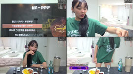 [경여행] 집도착.씻고 술먹방 낼휴방
