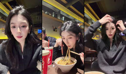 导航福根居酒屋 我在店哦