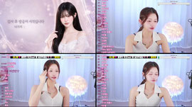 14일차) 가족구함 ㅎㅎ