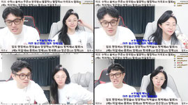 맞방&소통) 임테토vs이에겐
