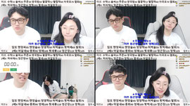 맞방&소통) 임테토vs이에겐