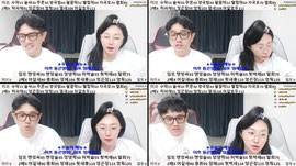 맞방&소통) 임테토vs이에겐