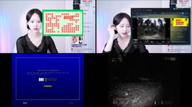 내일 라스트 ON