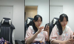 신입여캠 첫방송