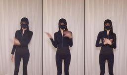 서아fromseoas SOOPStream.