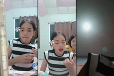 คุยเล่น