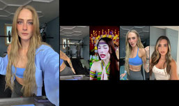 Treadmill  Chat 🩵