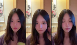 素颜无美颜