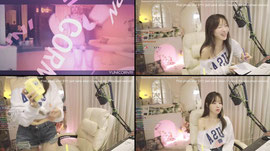 Just Chill