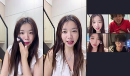 少爷 夫人终于开播了