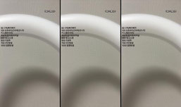 구구구띠님의 신이나는 모바일 방송