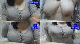 생방19)      자연 i컵 ㅂㅂ