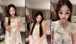 晚上好