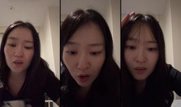 퇴근안했어요 아직