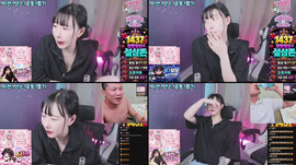 19)오랜만이에요 !