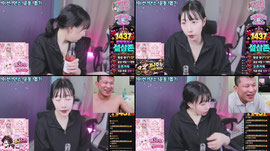 19)오랜만이에요 !