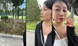 别多想