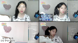 (소통) 난 심심하면 방송을켜