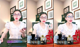 y myslf edt intense เข้าาา